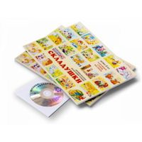 Игровое пособие Шнур-грамотей "Складушки + CD" - «globural.ru» - Сыктывкар