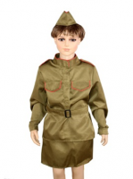 Костюм военный женский - «globural.ru» - Сыктывкар