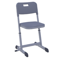 Стул ученический Nomad V регулируемый по высоте  - «globural.ru» - Сыктывкар