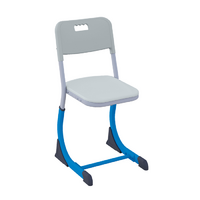 Стул ученический Smarty регулируемый по высоте  - «globural.ru» - Сыктывкар