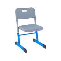 Стул ученический Nomad регулируемый по высоте - «globural.ru» - Сыктывкар