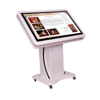 Информационный сенсорный киоск «Titan NFI 55"+ - «globural.ru» - Сыктывкар