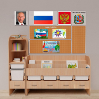 Уголок патриотического воспитания для дошкольников "Россия" Стандартный - «globural.ru» - Сыктывкар