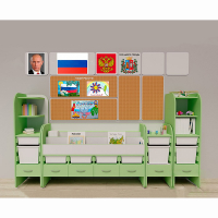 Уголок патриотического воспитания для дошкольников "Россия" Максимальный - «globural.ru» - Сыктывкар