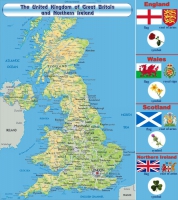 Стенд "UK" - «globural.ru» - Сыктывкар