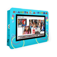 Интерактивная визитная карточка «Детский сад» 32” standart - «globural.ru» - Сыктывкар