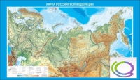 Стенд "Карта Российской федерации" - «globural.ru» - Сыктывкар
