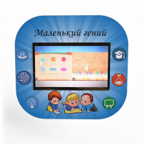 Профессиональный интерактивный развивающий комплекс «Маленький Гений» - «globural.ru» - Сыктывкар