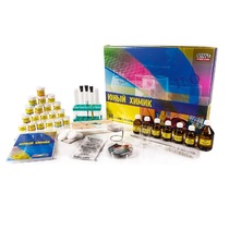 Набор «Юный химик» - «globural.ru» - Сыктывкар