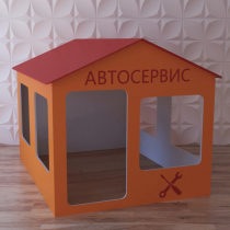 Детский игровой домик «Мастерская» - «globural.ru» - Сыктывкар