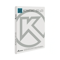 УК КОМПАС-3D v23 для преподавателя. КТПП (MCAD) - «globural.ru» - Сыктывкар