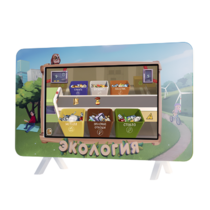 Интерактивный методический комплекс "Экология" - «globural.ru» - Сыктывкар