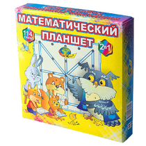 Учебно-игровое пособие "Математический планшет" - «globural.ru» - Сыктывкар