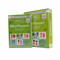Интерактивное пособие инженерно-технической направленности  по робототехнике конструктора Левы  "Икаренок+"  - «globural.ru» - Сыктывкар