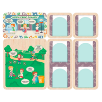 Информационный стенд «Береги свою планету. Экология» 137.5 х 111 см - «globural.ru» - Сыктывкар