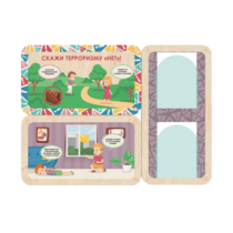 Информационный стенд «Осторожно терроризм» (100.5 х 74 см) - «globural.ru» - Сыктывкар