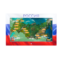 Интерактивная панель «Цвета России»  - «globural.ru» - Сыктывкар
