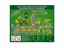 Панно магнитно-маркерное "План-схема района расположения образовательной организации" - «globural.ru» - Сыктывкар