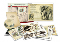 Альбом демонстрационного материала с электронным приложением «И.А. Крылов» - «globural.ru» - Сыктывкар