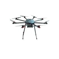 Профессиональный БАС ARA PRO - QM8 октокоптерного типа для видеомониторинга и тепловизионной съемке в режиме реального времени. PRO - «globural.ru» - Сыктывкар