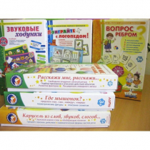 Набор "Чемоданчик логопеда" (набор № 1) - «globural.ru» - Сыктывкар