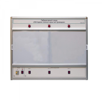 Учебный лабораторный стенд «Методика поиска скрытой проводки» - «globural.ru» - Сыктывкар