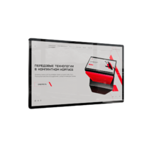 Интерактивная панель Union 24" - «globural.ru» - Сыктывкар