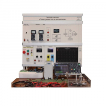 Типовой комплект лабораторного оборудования «Электричество и магнетизм» - «globural.ru» - Сыктывкар