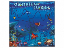 Настенная декоративно-развивающая панель-игра "Обитатели глубин" - «globural.ru» - Сыктывкар