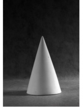 Конус большой - «globural.ru» - Сыктывкар