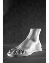 Стопа Геракла - «globural.ru» - Сыктывкар