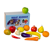 Набор муляжей для рисования (13 штук) - «globural.ru» - Сыктывкар