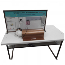 Стенд "Определение теплоемкости воздуха" - «globural.ru» - Сыктывкар