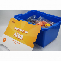Конструктор Лёва. Строительная техника - «globural.ru» - Сыктывкар