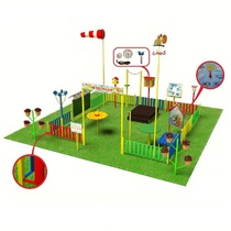 Метеорологическая площадка (комплект Премиум плюс) - «globural.ru» - Сыктывкар