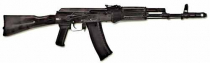 Массогабаритный макет автомата Калашникова ММГ со складным прикладом - «globural.ru» - Сыктывкар