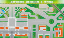 Доска магнитно-маркерная панорамная "Дорожное движение в городе" - «globural.ru» - Сыктывкар