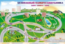 Доска магнитно-маркерная "Безопасный маршрут школьника (дом-школа-дом)" + комплект тематических магнитов - «globural.ru» - Сыктывкар