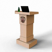 Трибуна АВТ-002 - «globural.ru» - Сыктывкар