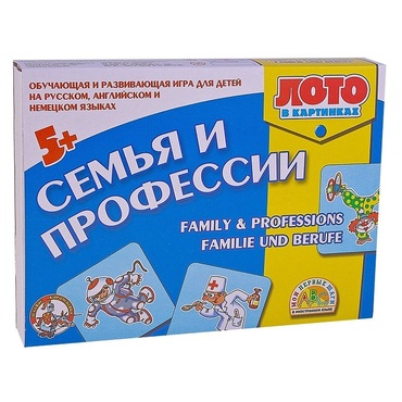 Лото в картинках для обучения детей английскому и немецкому языку «Семья и профессии» - «globural.ru» - Сыктывкар