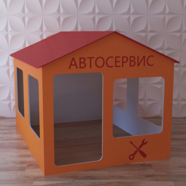 Детский игровой домик «Мастерская» - «globural.ru» - Сыктывкар