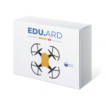 Программируемый квадрокоптер EDU.ARD Мини V2 - «globural.ru» - Сыктывкар