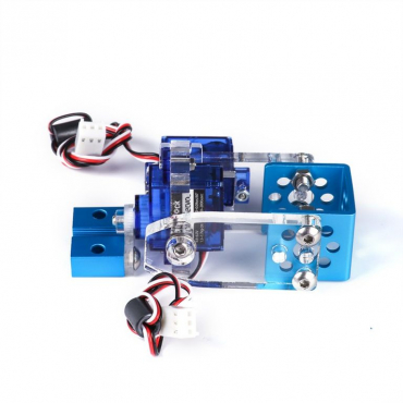 Ресурсный набор, поворотный модуль Mini Pan-Tilt Kit - «globural.ru» - Сыктывкар