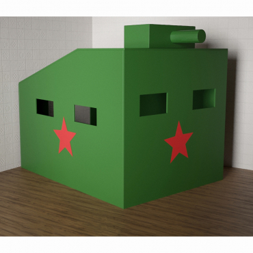 Игровой домик «Танк» - «globural.ru» - Сыктывкар
