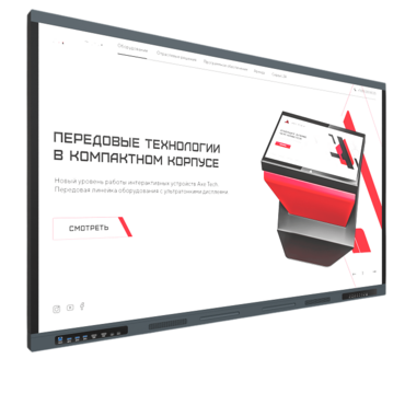 Интерактивная панель Origin 75" - «globural.ru» - Сыктывкар