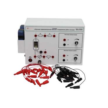 Лабораторная установка «Изучение термоэлектронной эмиссии и определение работы выхода» - «globural.ru» - Сыктывкар