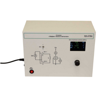 Лабораторная установка «Эффект Холла в металлах» - «globural.ru» - Сыктывкар