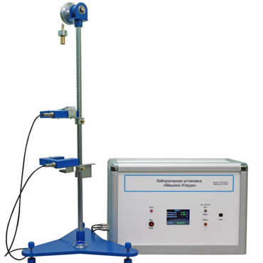 Лабораторная установка «Машина Атвуда»  - «globural.ru» - Сыктывкар