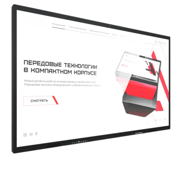 Интерактивная панель Dragon X 98" - «globural.ru» - Сыктывкар