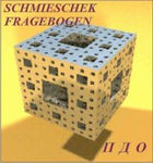 Комплект методик для диагностики акцентуаций характера комплект для индивидуального тестирования - «globural.ru» - Сыктывкар